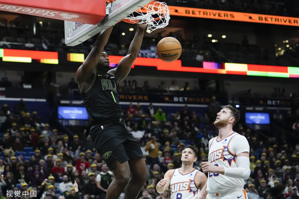 的位置和职 的位置和职