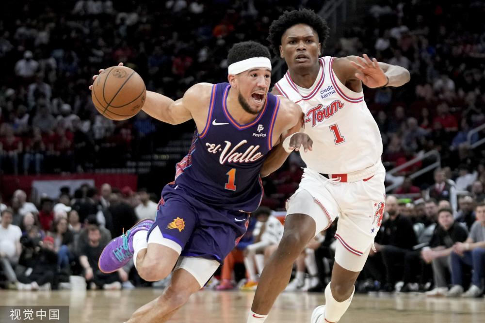 技与传统文 技与传统文